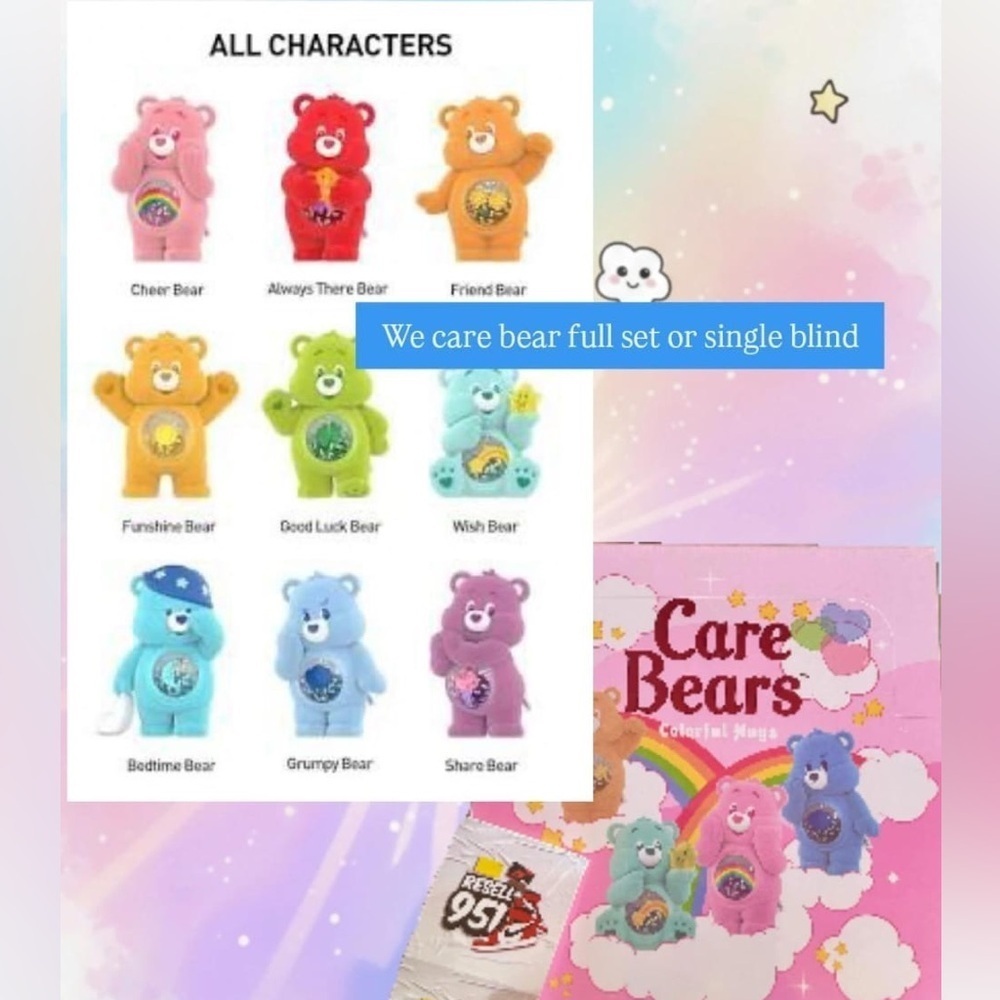 Care Bears Colorful Plush Toy pop mart set single blind box